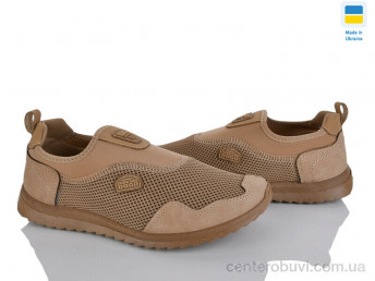 Кроссовки Paolla