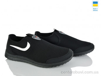 Кроссовки Paolla