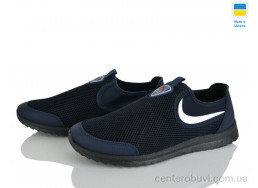 Кроссовки Paolla