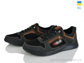 Кроссовки Paolla