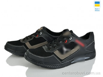 Кроссовки Paolla