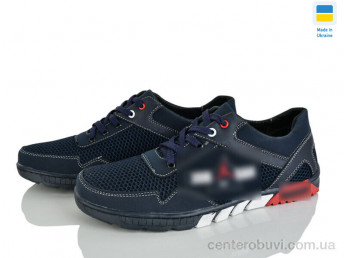 Кроссовки Paolla