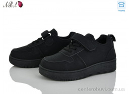 Кроссовки Aba