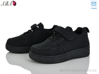 Кроссовки Aba
