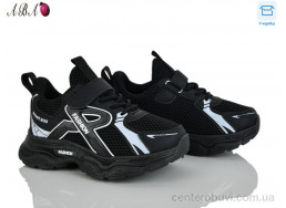 Кроссовки Aba