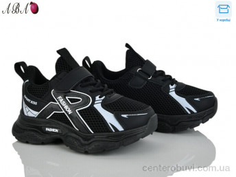 Кроссовки Aba