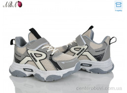 Кроссовки Aba