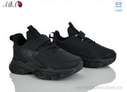 Кроссовки Aba