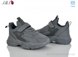 Кроссовки Aba