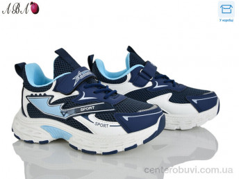 Кроссовки Aba