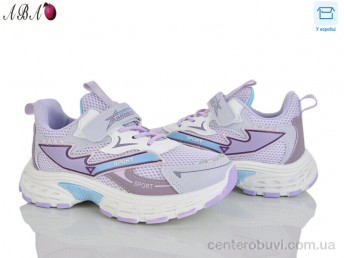 Кроссовки Aba