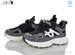 Кроссовки Aba