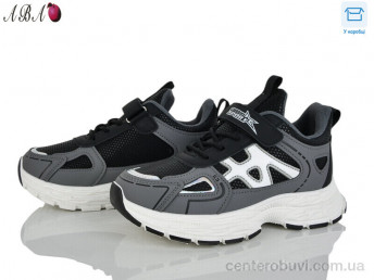 Кроссовки Aba