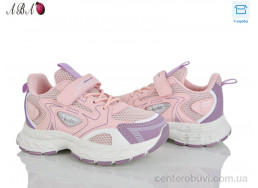 Кроссовки Aba