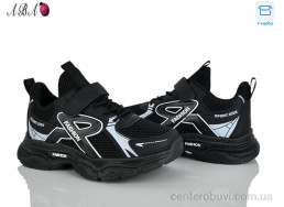 Кроссовки Aba