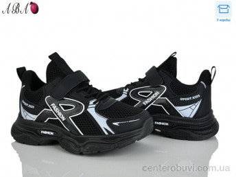 Кроссовки Aba