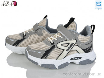 Кроссовки Aba