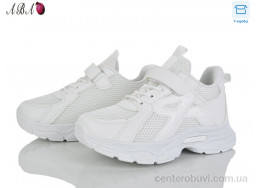 Кроссовки Aba