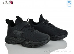 Кроссовки Aba