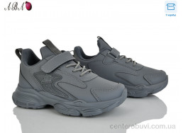 Кроссовки Aba