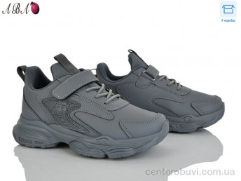 Кроссовки Aba