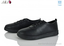 Кроссовки Aba