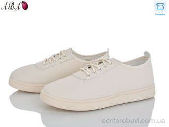 Кроссовки Aba