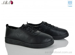 Кроссовки Aba