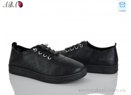 Кроссовки Aba