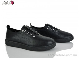 Кроссовки Aba