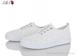 Кроссовки Aba