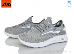 Кроссовки LQD