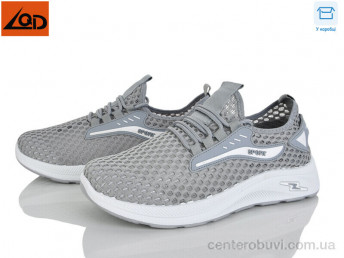 Кроссовки LQD