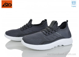 Кроссовки LQD