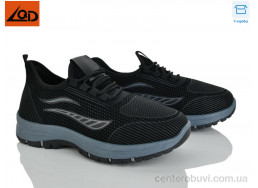 Кроссовки LQD