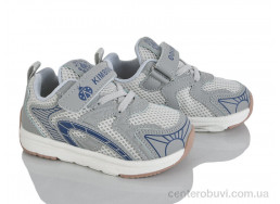 Кроссовки Xifa kids