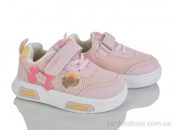 Кроссовки Xifa kids