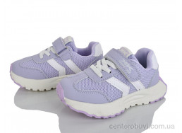 Кроссовки Xifa kids