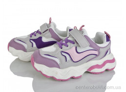 Кроссовки Xifa kids