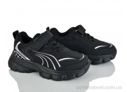 Кроссовки Xifa kids