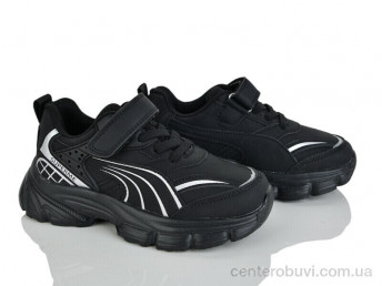 Кроссовки Xifa kids