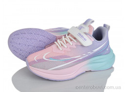 Кроссовки Xifa kids