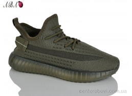 Кроссовки Aba