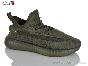 Кроссовки Aba