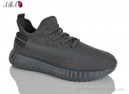 Кроссовки Aba