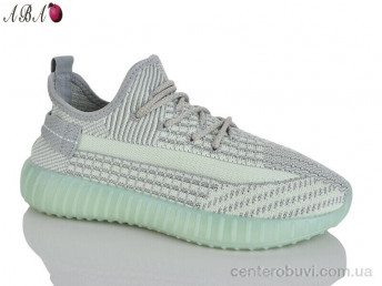 Кроссовки Aba