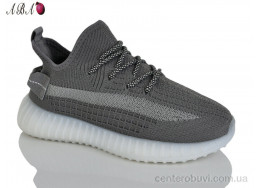 Кроссовки Aba