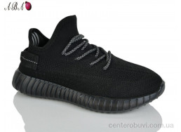 Кроссовки Aba