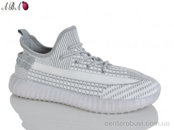 Кроссовки Aba