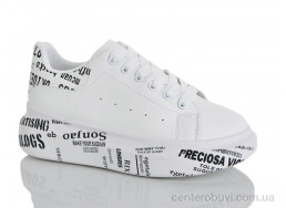 Кроссовки Victoria